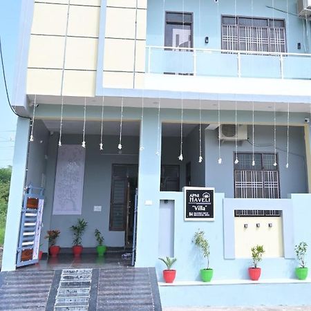 Hotel Apni Haveli Udaipur Luaran gambar