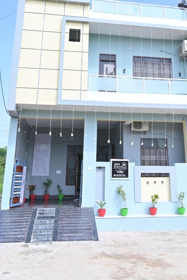 Hotel Apni Haveli Udaipur Luaran gambar